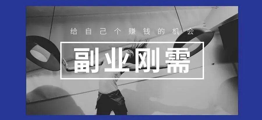新人做自媒體,做好這5點,跑通閉環(huán)插圖 新人做自媒體,做好這5點,跑通閉環(huán)插圖