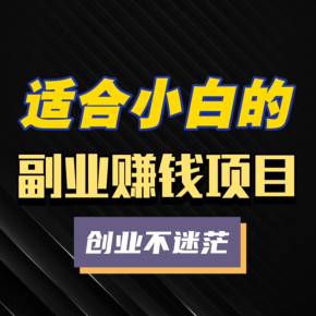 做好這五個動作，就可以獲得十倍的提升！插圖