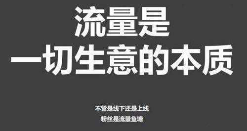 如何應(yīng)對客戶撩人詢價？插圖