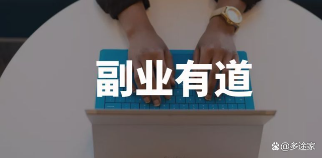 IP的關(guān)鍵詞思維插圖 IP的關(guān)鍵詞思維插圖