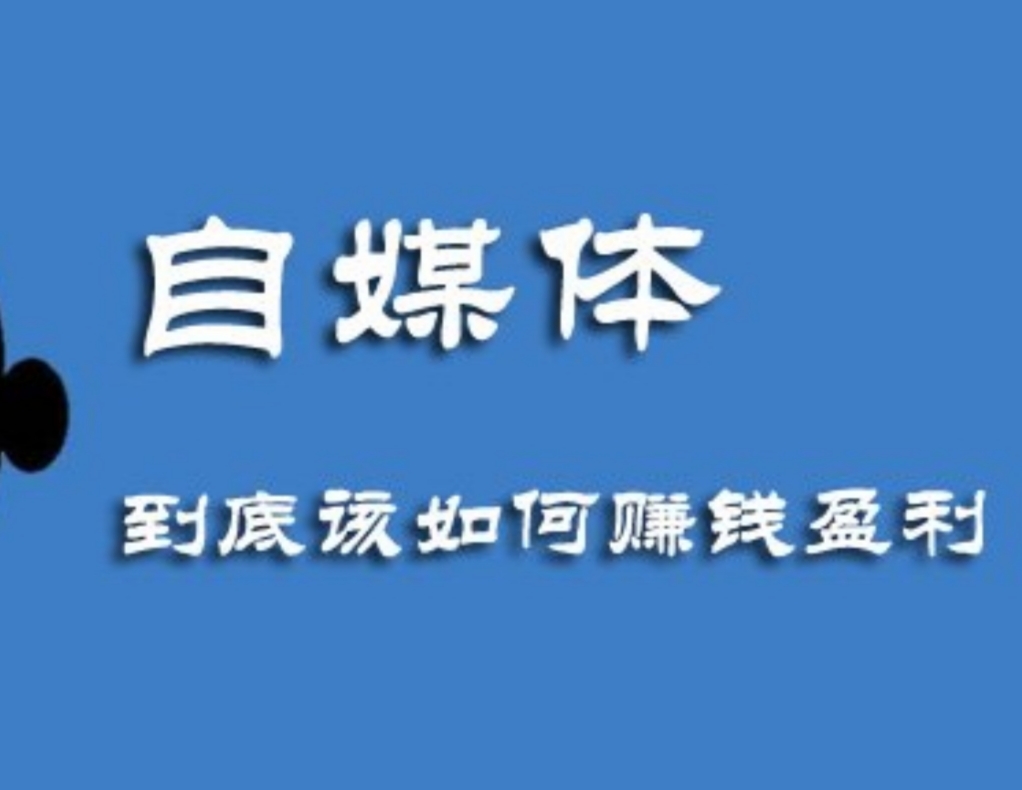 2024賺錢機會一直有，是否成功取決于入場時間插圖