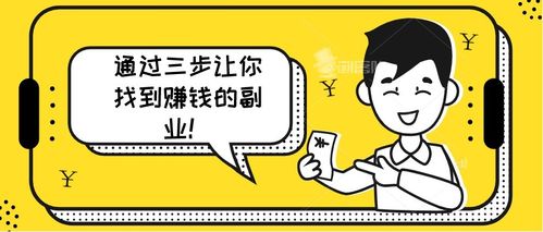 負債太多如何走出困境？插圖