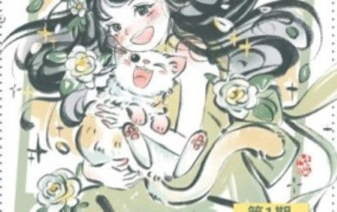 【設(shè)計(jì)上新】231. 旋轉(zhuǎn)小火郭2024年芊墨風(fēng)人物團(tuán)練課第1期【畫(huà)質(zhì)高清只有視頻】