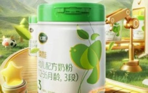 【設(shè)計(jì)上新】224. 電商視覺(jué)全能實(shí)訓(xùn)班第45期2023年【畫質(zhì)高清只有視頻無(wú)素材】
